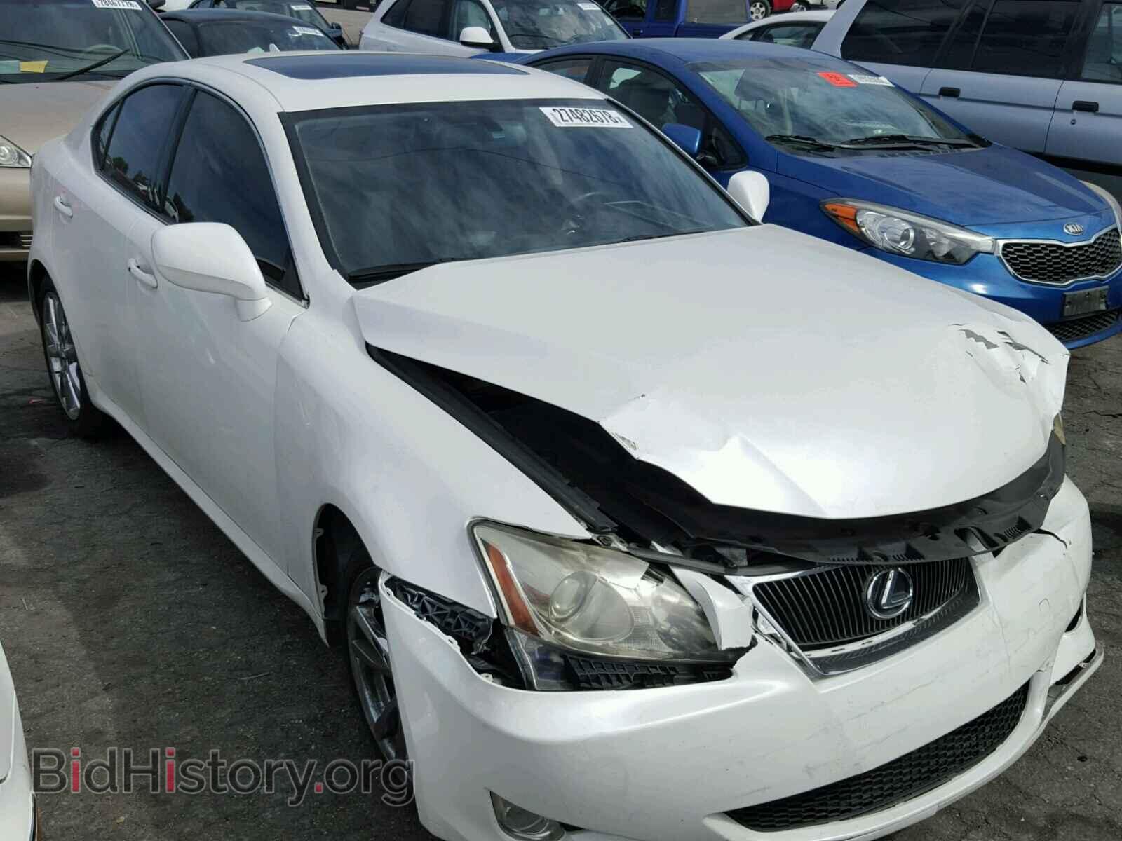 Фотография JTHBK262775044967 - LEXUS IS250 2007