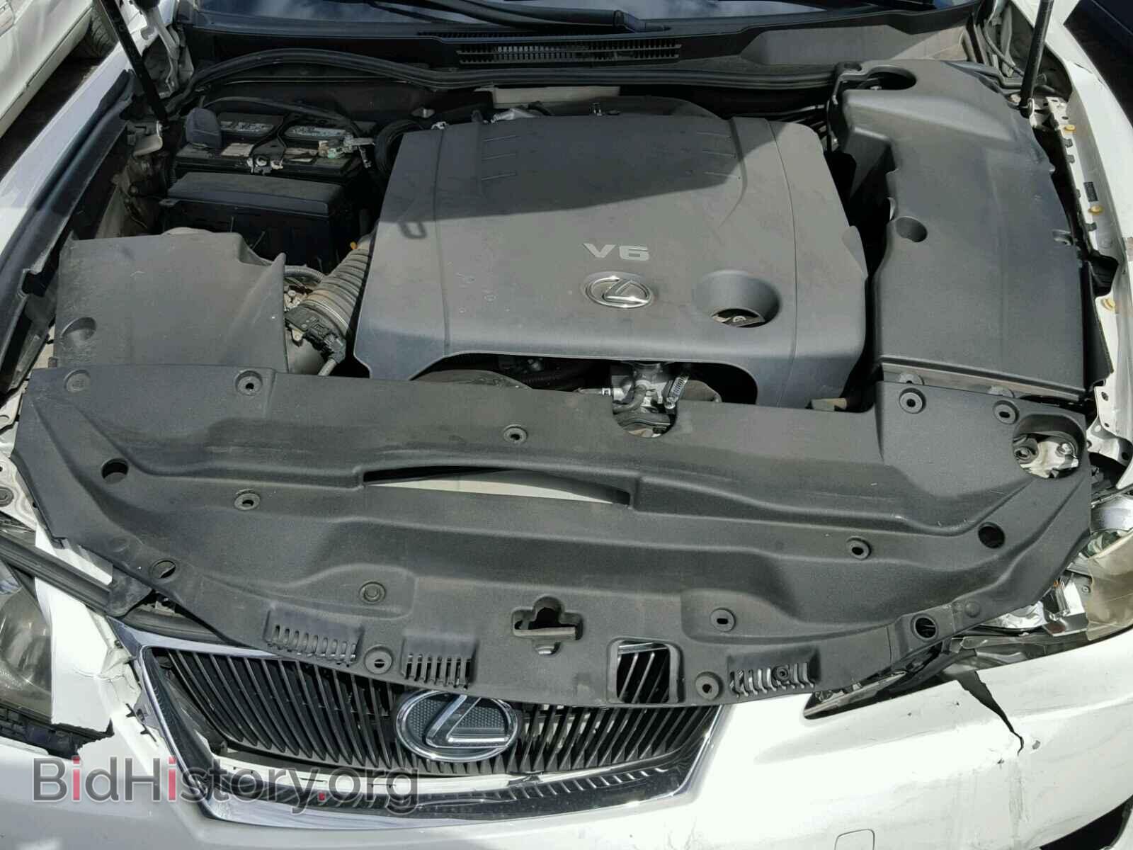 2007 LEXUS IS250 - VIN: JTHBK262775044967 - Фото 7