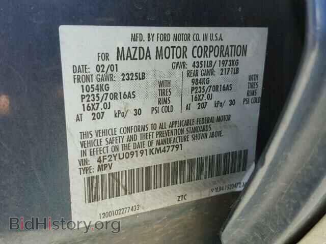 2001 MAZDA TRIBUTE - VIN: 4F2YU09191KM47791 - Фото 10