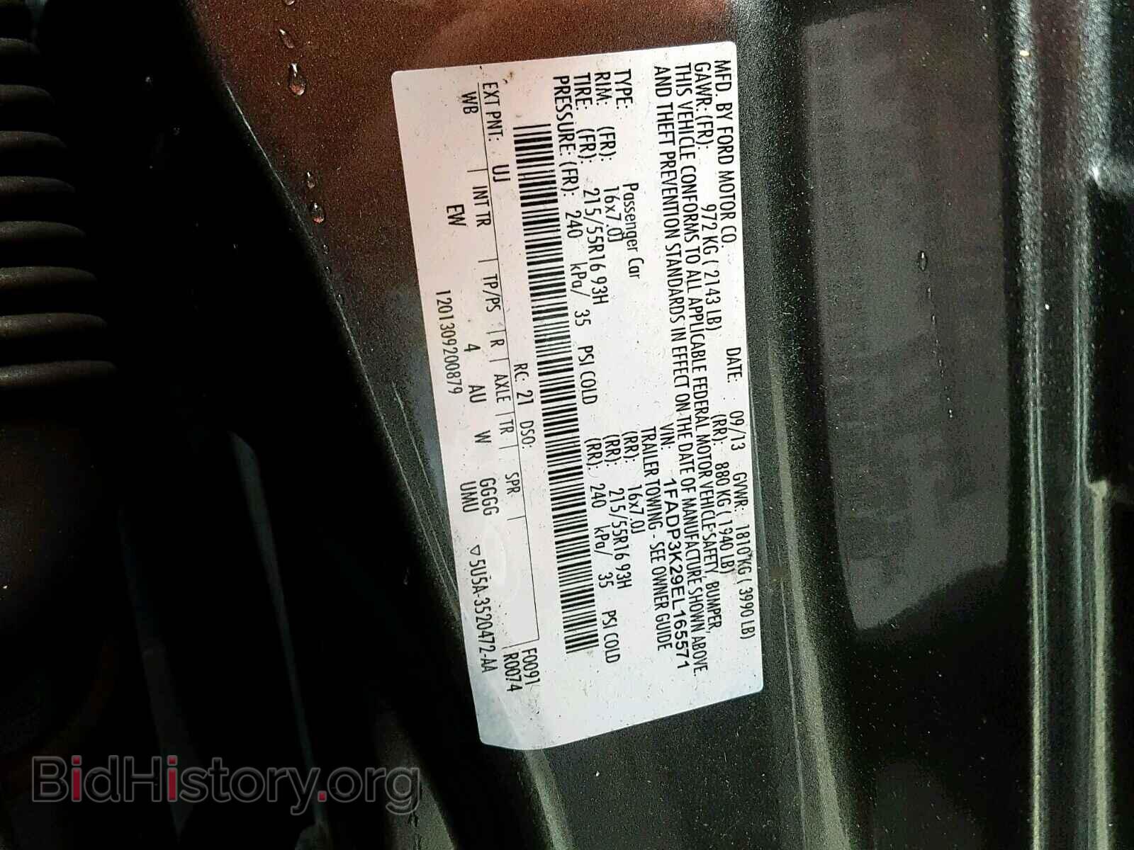 2014 FORD FOCUS SE - VIN: 1FADP3K29EL165571 - Фото 10