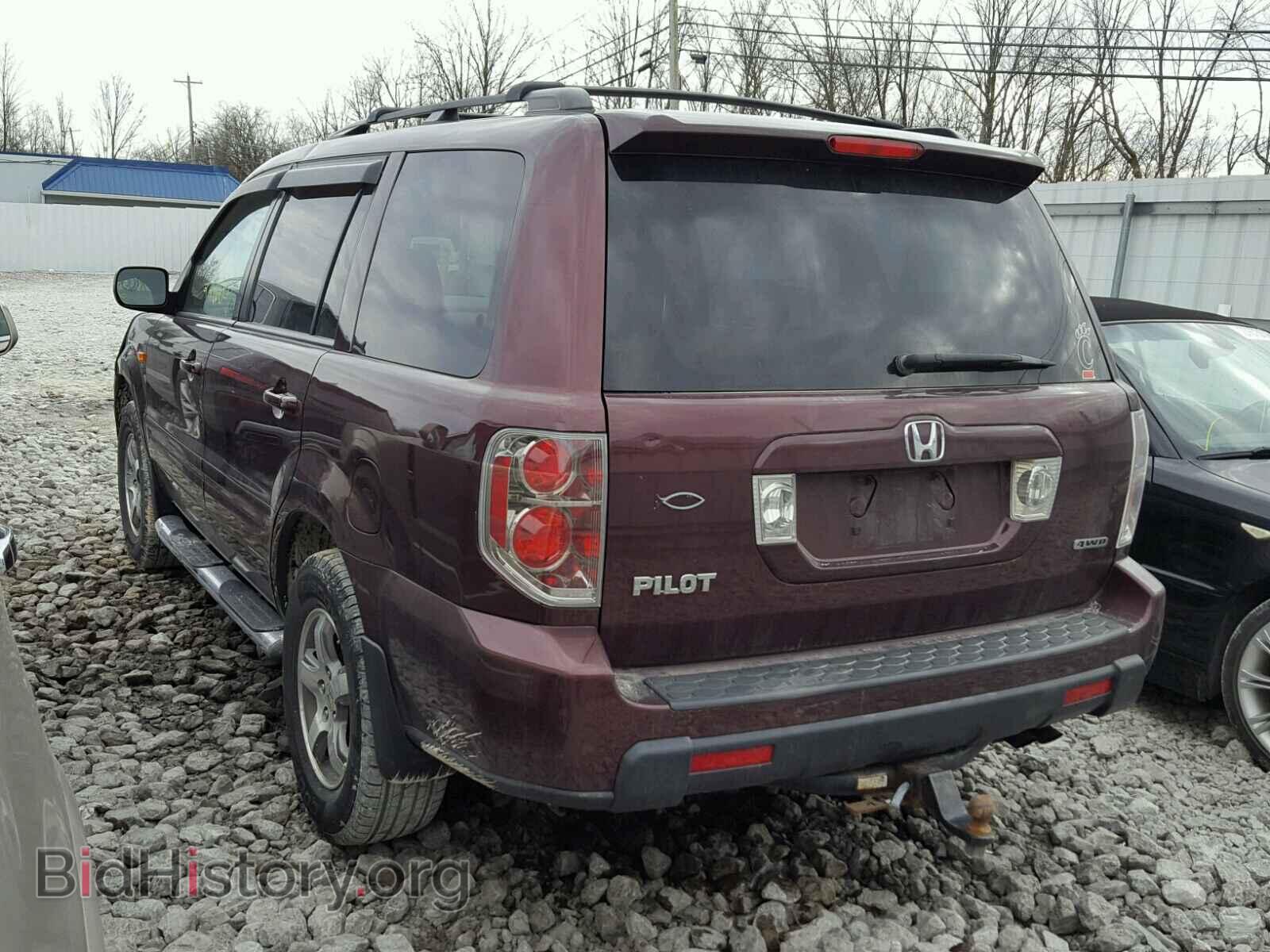 2007 HONDA PILOT - VIN: 5FNYF18457B016320 - Фото 3
