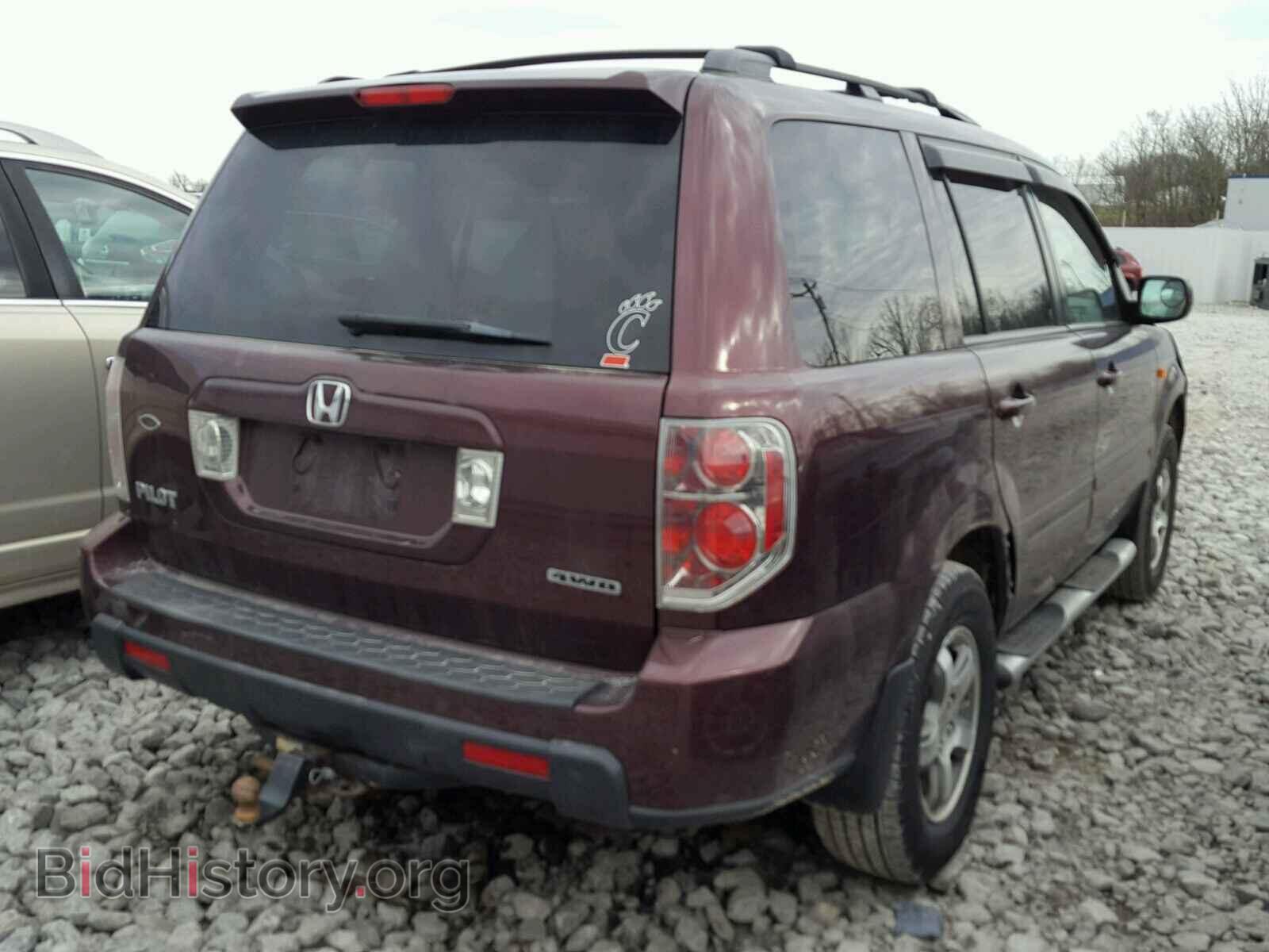 2007 HONDA PILOT - VIN: 5FNYF18457B016320 - Фото 4