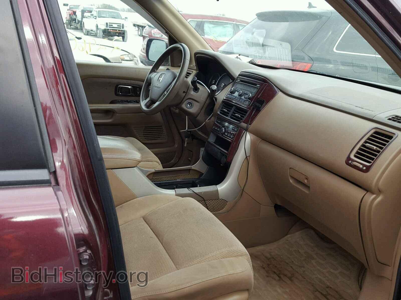 2007 HONDA PILOT - VIN: 5FNYF18457B016320 - Фото 5