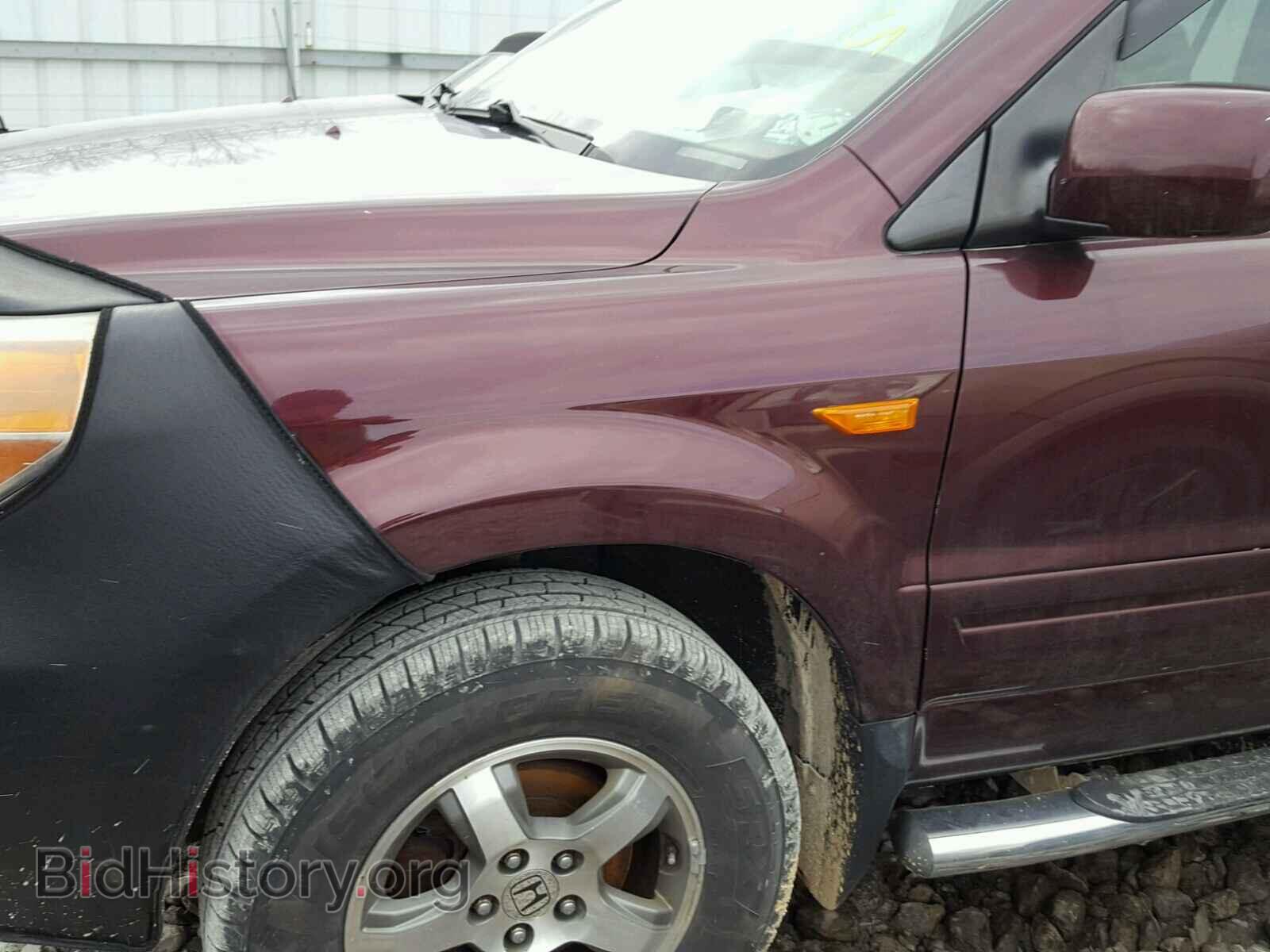 2007 HONDA PILOT - VIN: 5FNYF18457B016320 - Фото 9