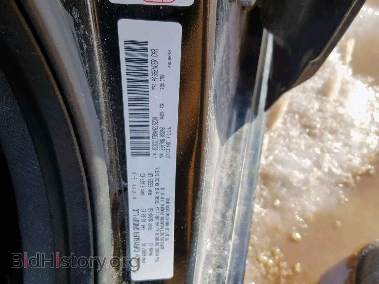 2010 DODGE AVENGER - VIN: 1B3CC1FB9AN216230 - Фото 10