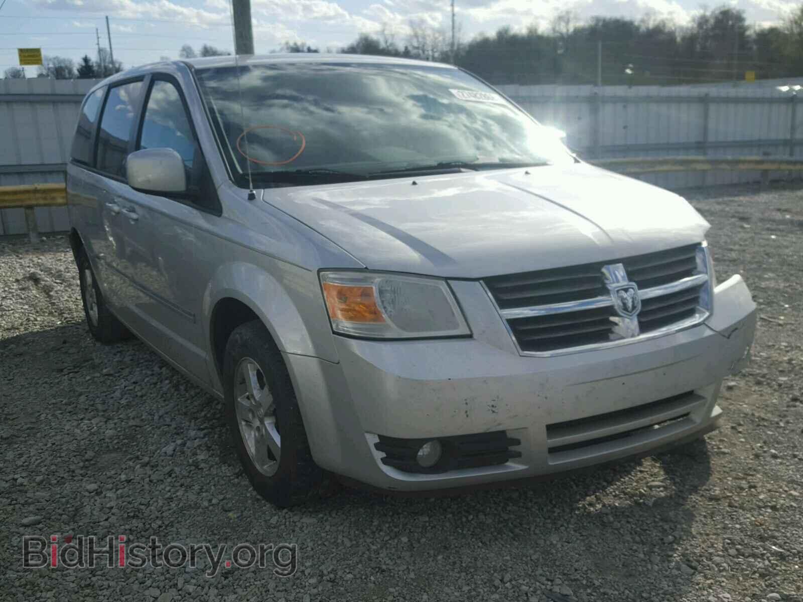 Photo 2D8HN54PX8R751926 - DODGE CARAVAN 2008