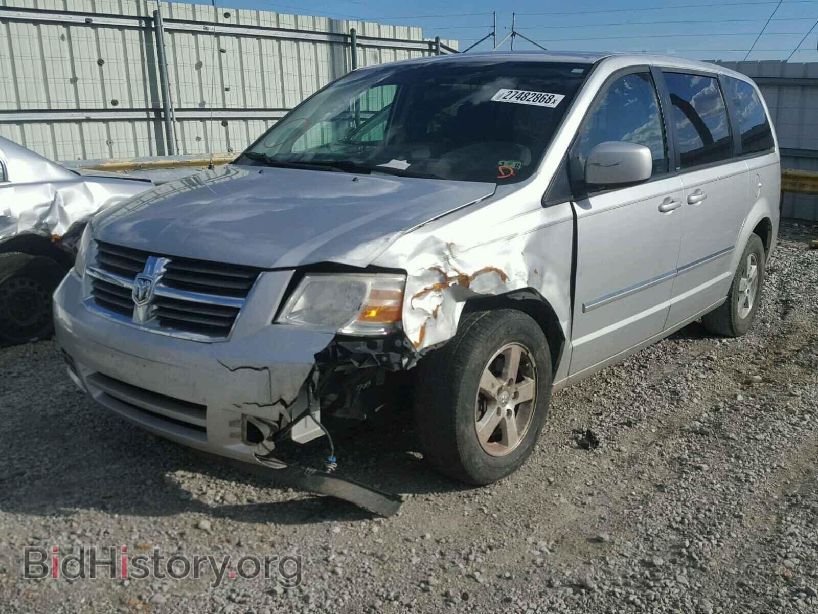 2008 DODGE CARAVAN - VIN: 2D8HN54PX8R751926 - Фото 2