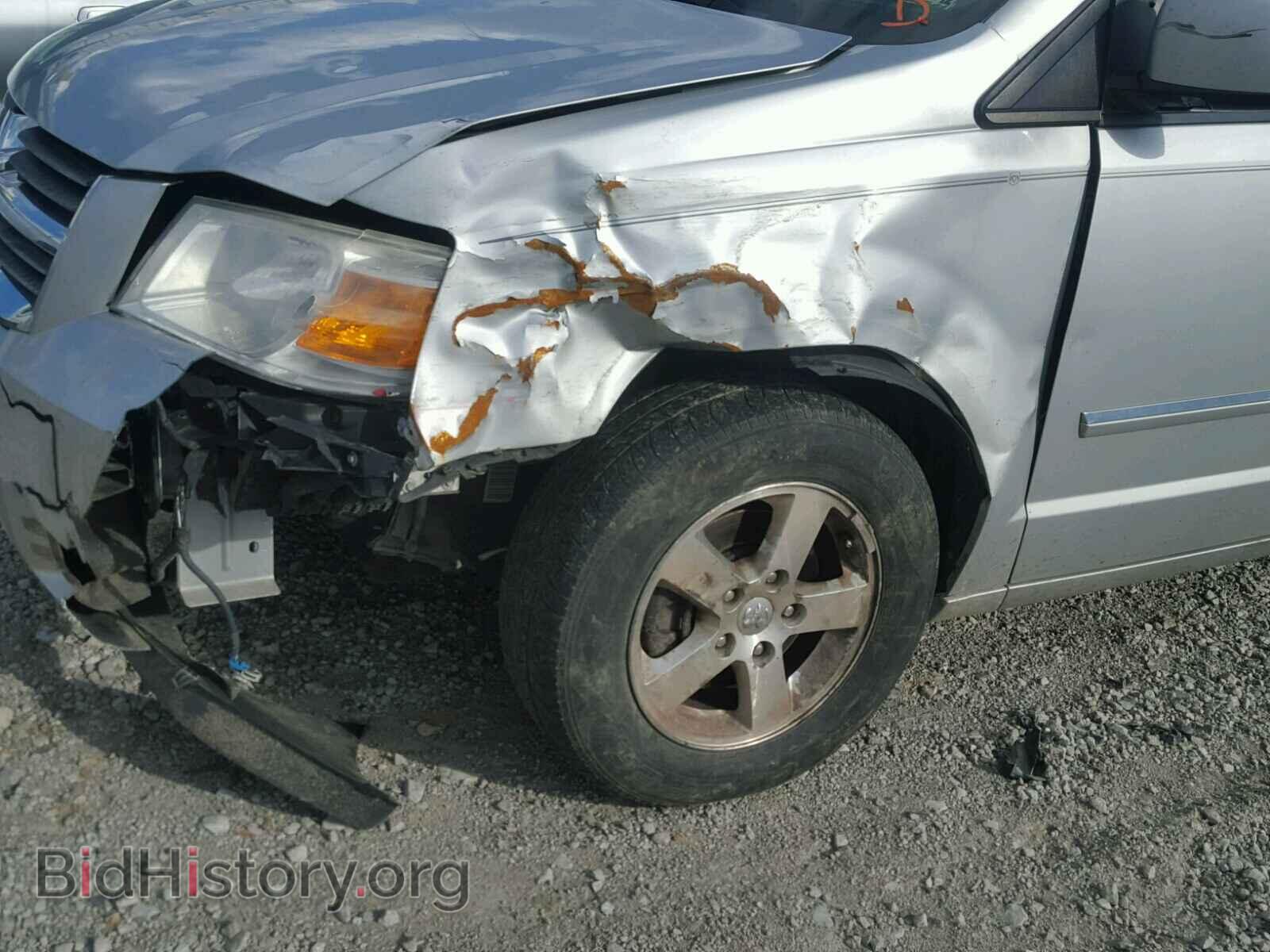 2008 DODGE CARAVAN - VIN: 2D8HN54PX8R751926 - Фото 9