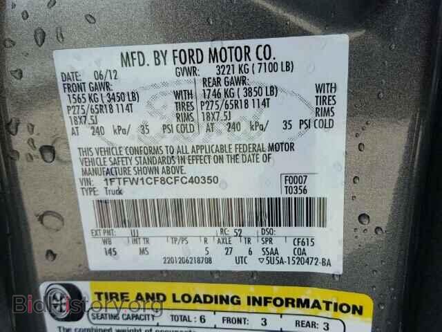 2012 FORD F150 - VIN: 1FTFW1CF8CFC40350 - Фото 10