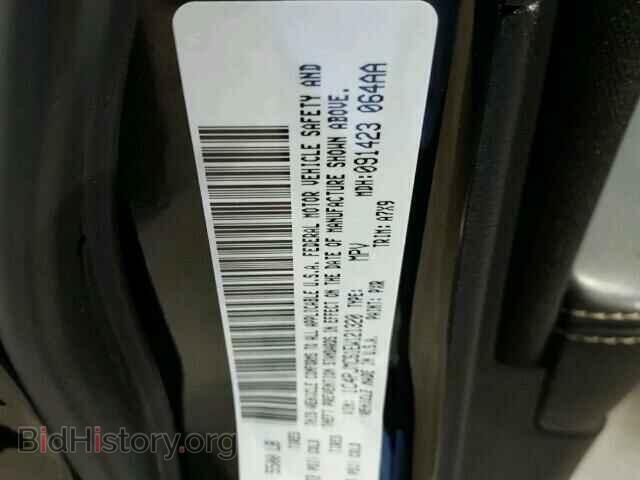 2014 JEEP CHEROKEE - VIN: 1C4PJMCS1EW121320 - Фото 10