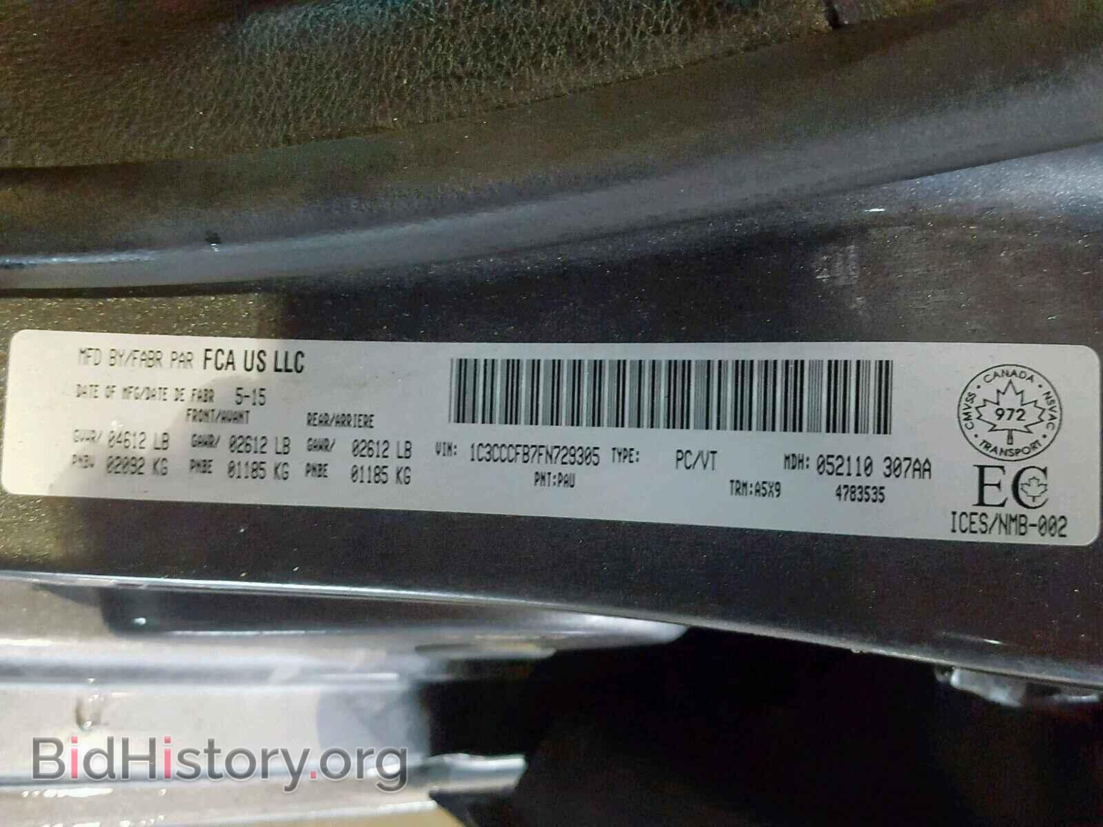 2015 CHRYSLER 200 - VIN: 1C3CCCFB7FN729305 - Photo 10