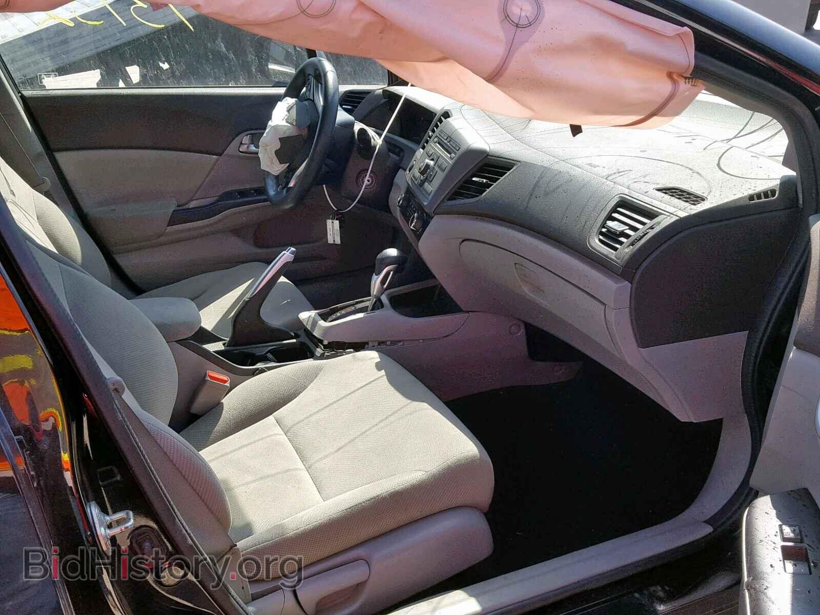 2012 HONDA CIVIC - VIN: 19XFB2F86CE109085 - Фото 5