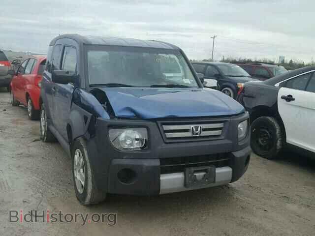 Photo 5J6YH28357L014131 - HONDA ELEMENT 2007