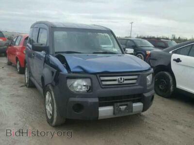 2007 Honda ELEMENT Element LX, blue — VIN 5J6YH28357L014131, Copart