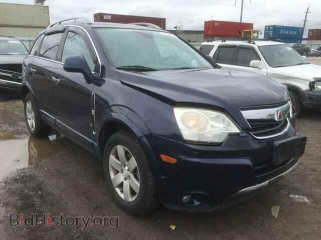 Photo 3GSDL73768S501168 - SATURN VUE 2008