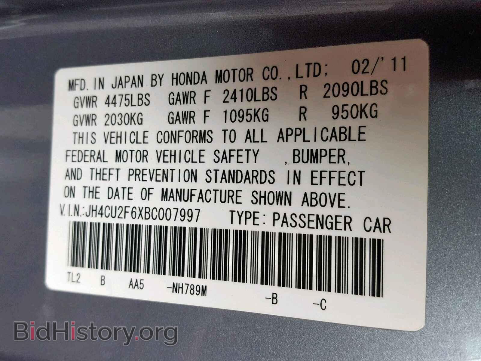 2011 ACURA TSX - VIN: JH4CU2F6XBC007997 - Фото 10