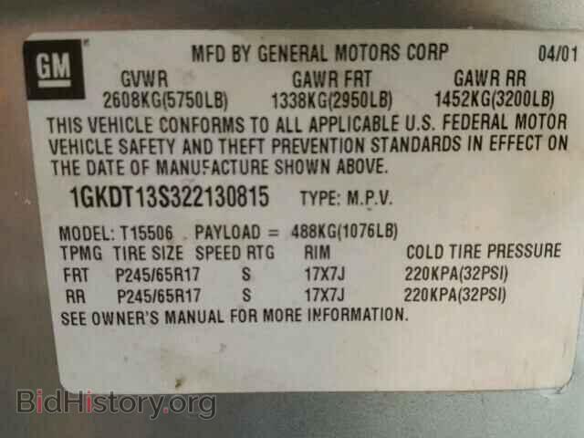 2002 GMC ENVOY - VIN: 1GKDT13S322130815 - Фото 10
