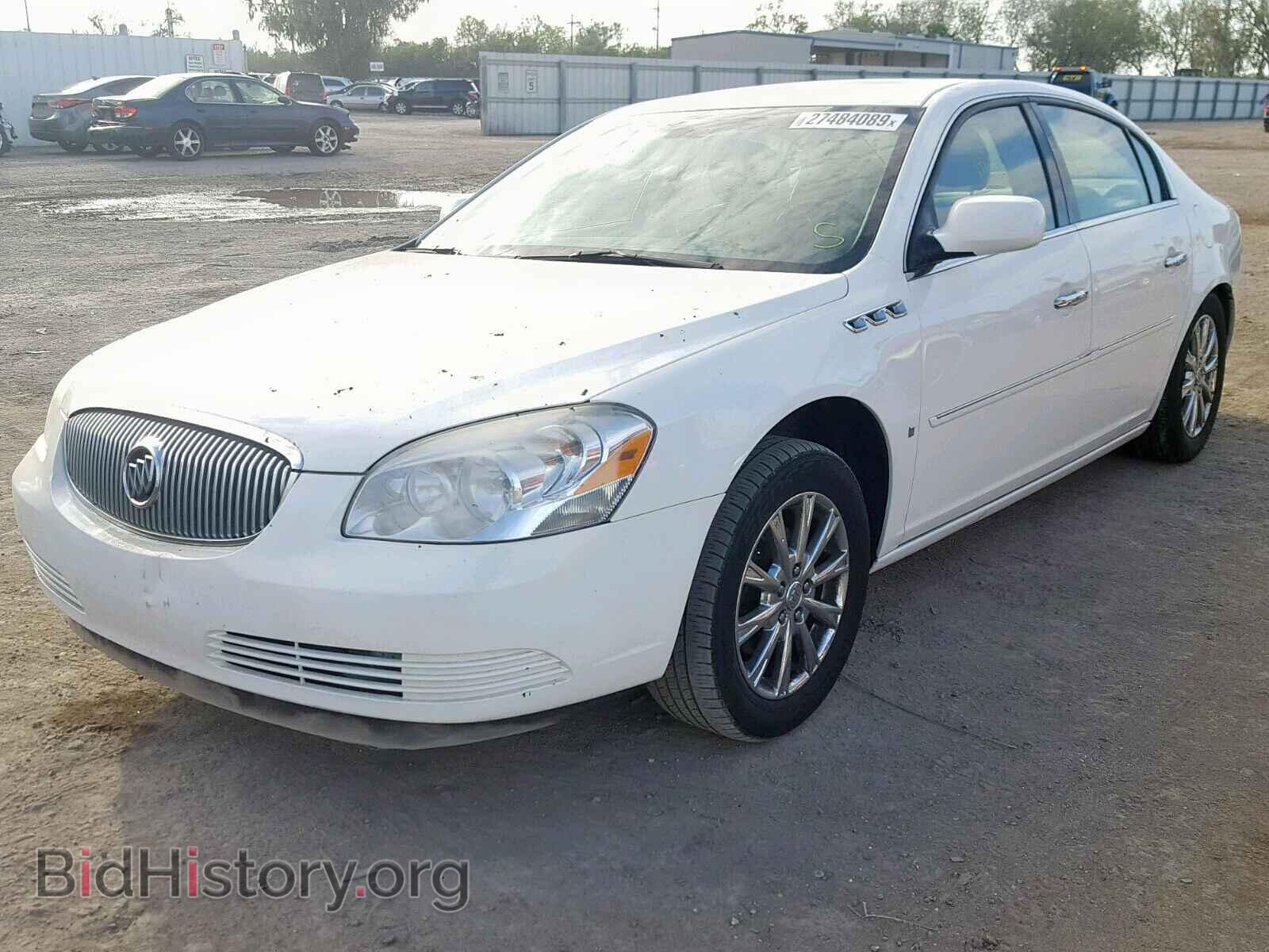 2009 BUICK LUCERNE - VIN: 1G4HD57M69U102045 - Фото 2