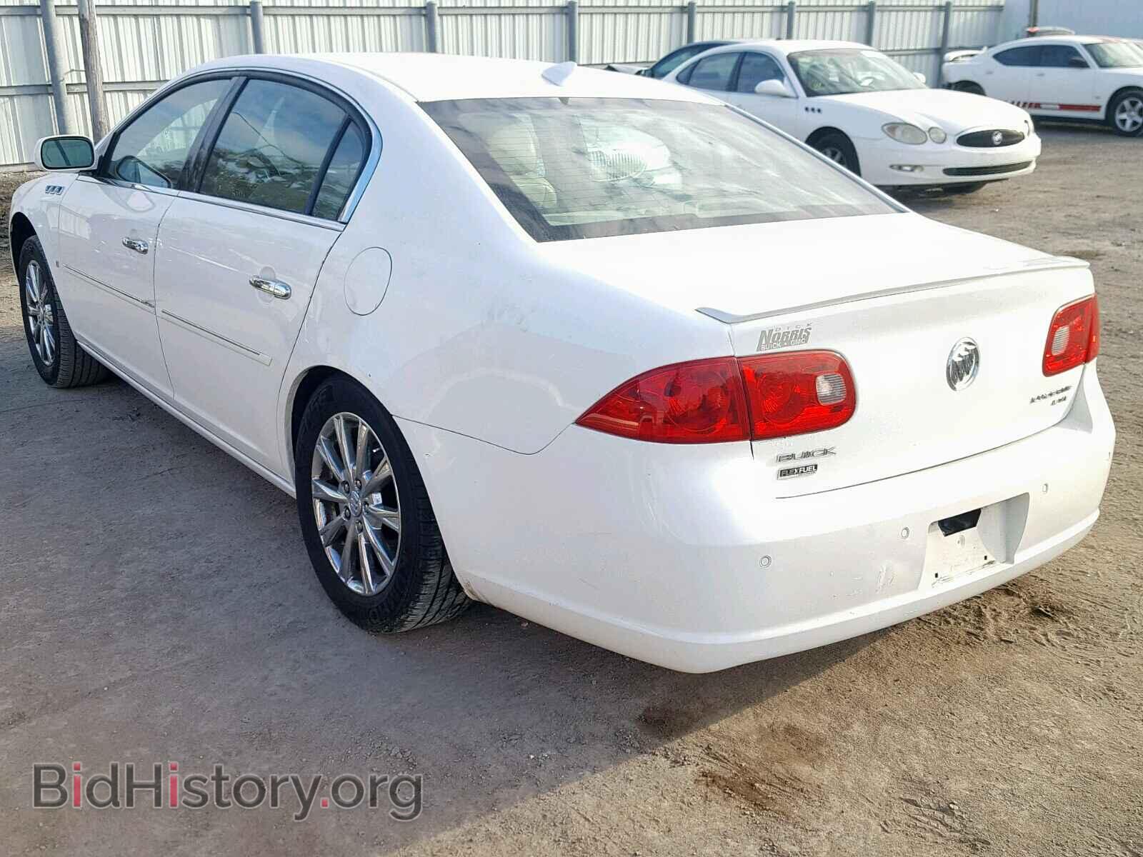 2009 BUICK LUCERNE - VIN: 1G4HD57M69U102045 - Фото 3