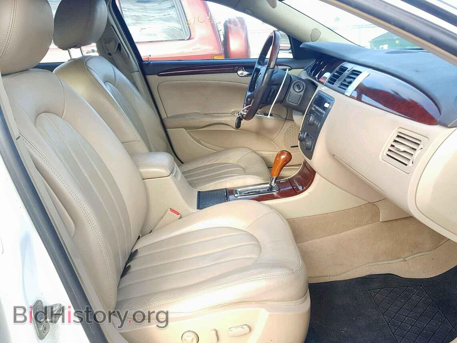 2009 BUICK LUCERNE - VIN: 1G4HD57M69U102045 - Фото 5