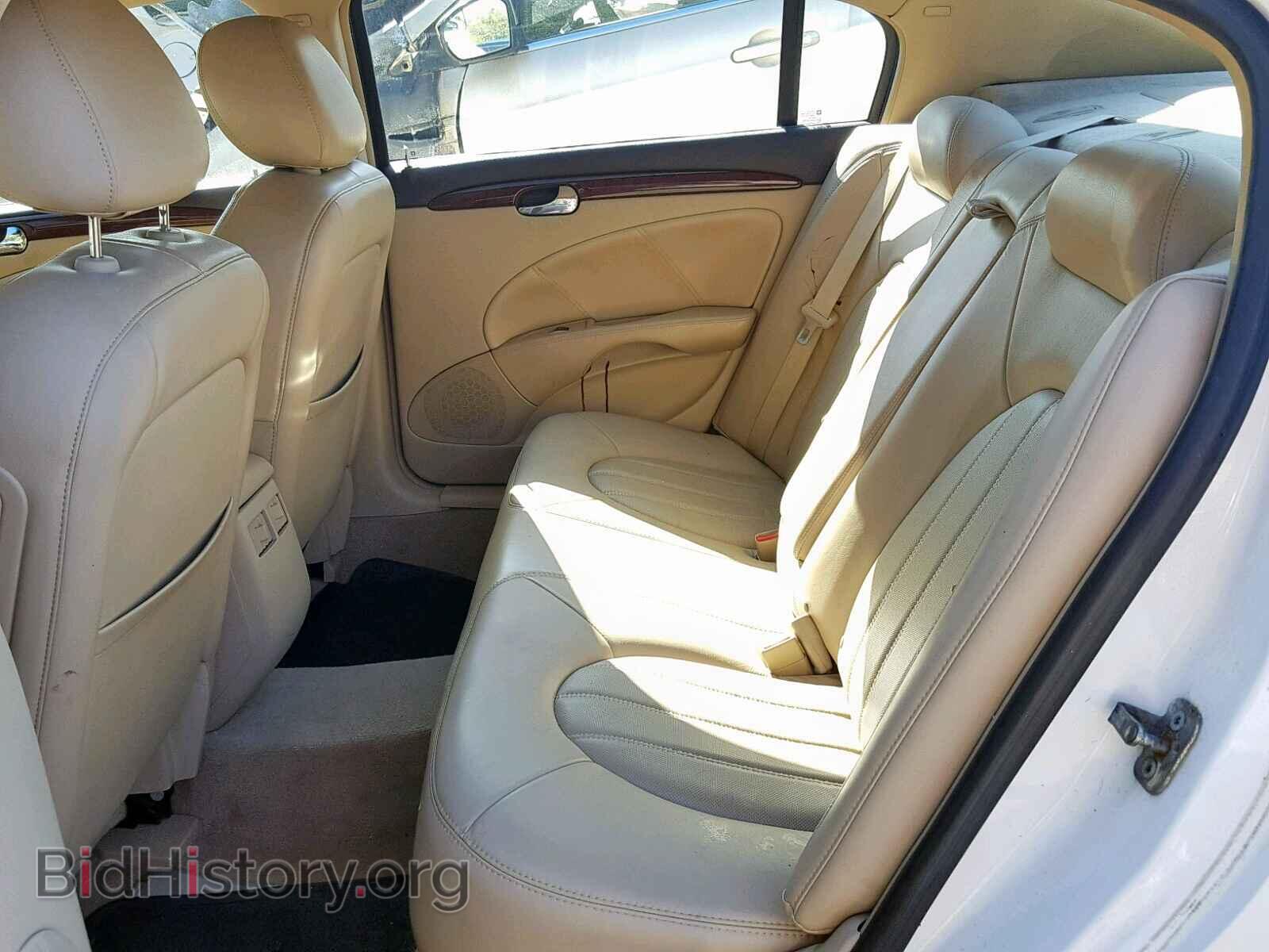 2009 BUICK LUCERNE - VIN: 1G4HD57M69U102045 - Фото 6