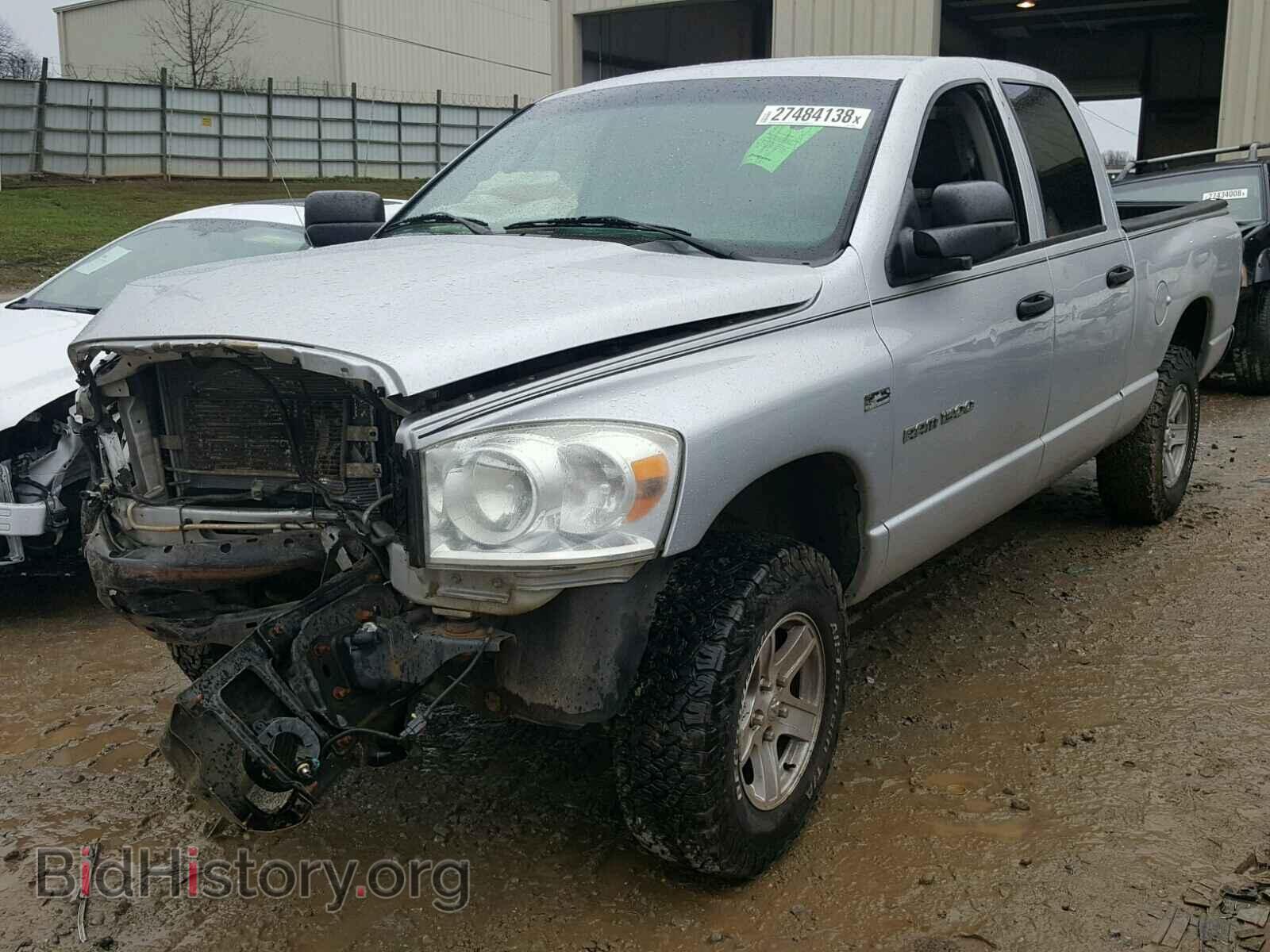 2007 DODGE RAM 1500 - VIN: 1D7HU18287S202947 - Фото 2