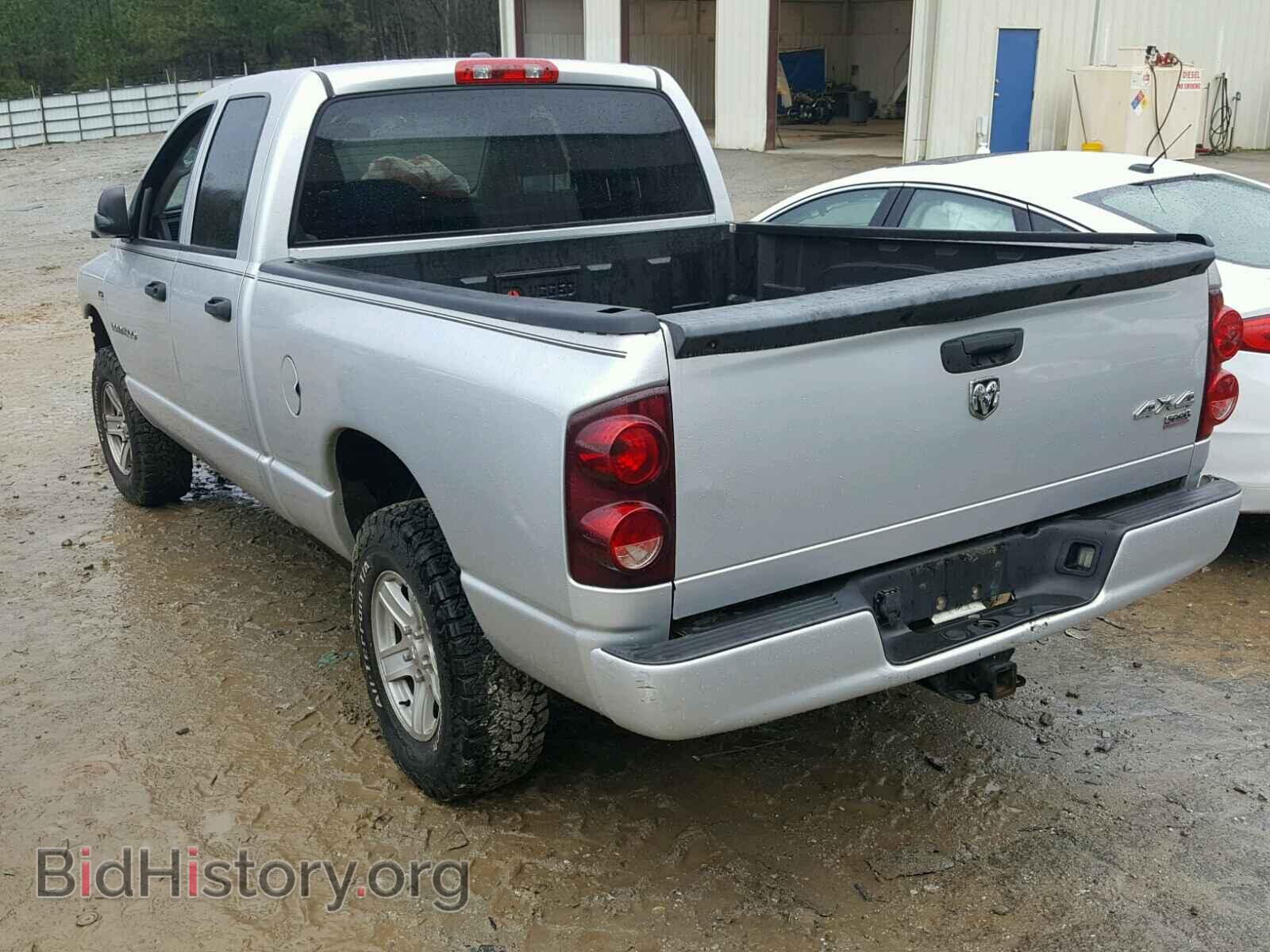 2007 DODGE RAM 1500 - VIN: 1D7HU18287S202947 - Фото 3