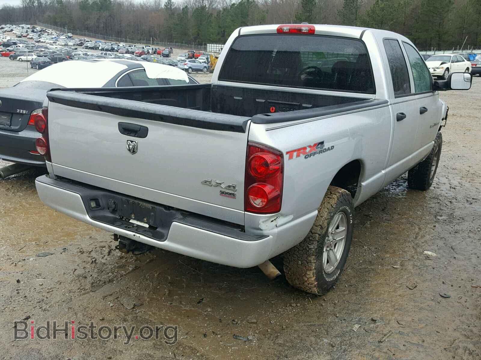 2007 DODGE RAM 1500 - VIN: 1D7HU18287S202947 - Фото 4
