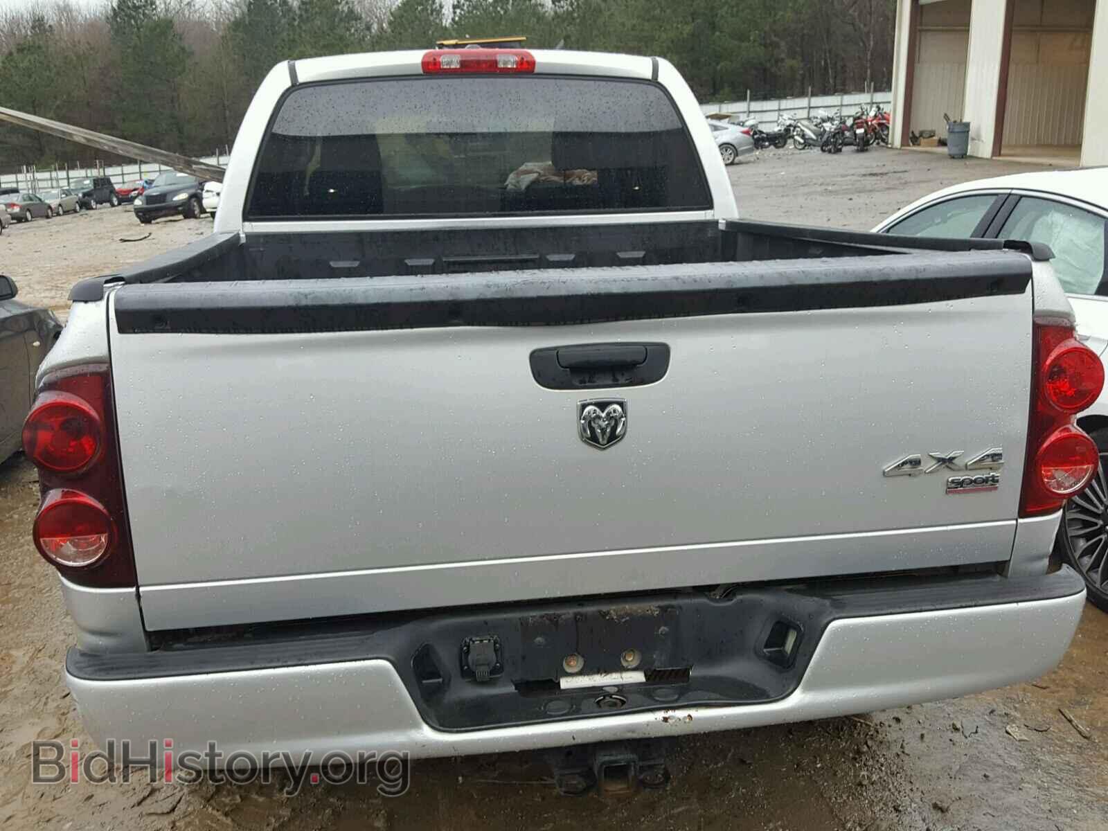 2007 DODGE RAM 1500 - VIN: 1D7HU18287S202947 - Фото 9