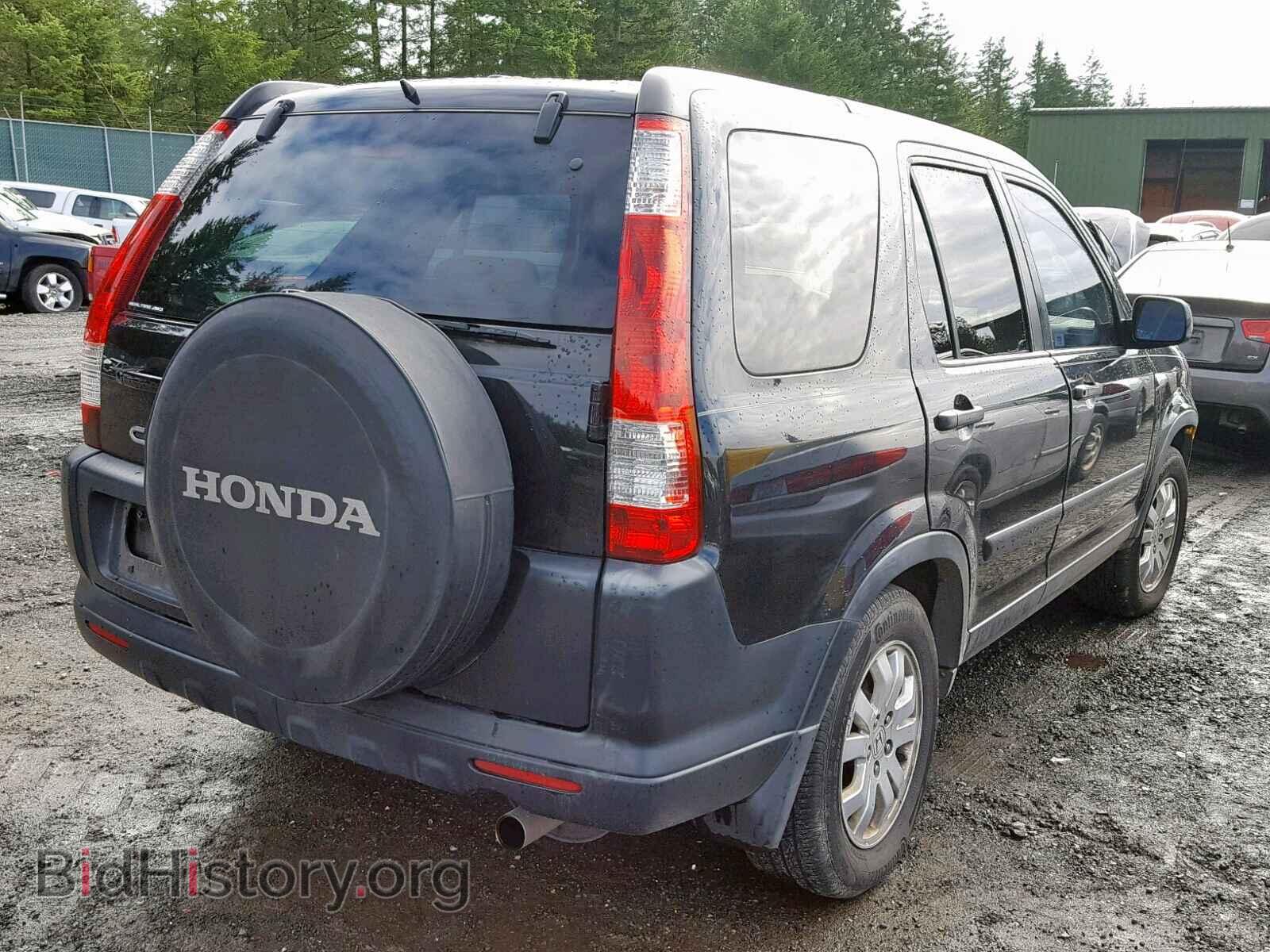 2005 HONDA CR-V EX - VIN: JHLRD78885C025607 - Фото 4