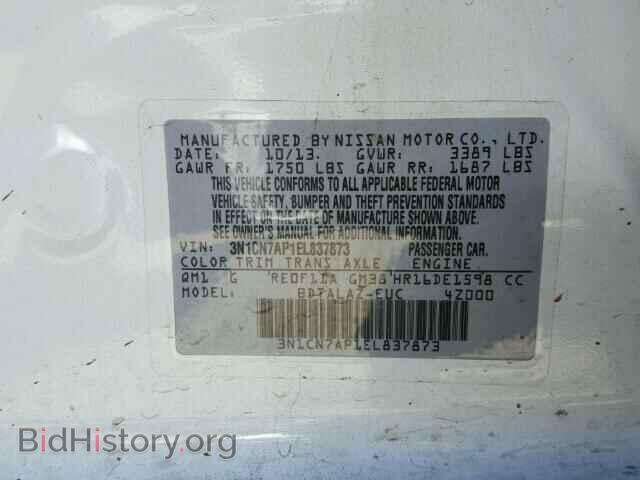 2014 NISSAN VERSA - VIN: 3N1CN7AP1EL837873 - Photo 10