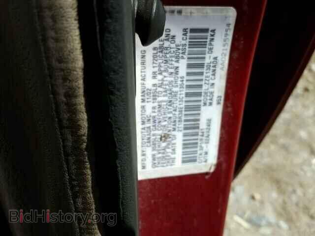 2003 TOYOTA COROLLA - VIN: 2T1BR38E13C113546 - Фото 10