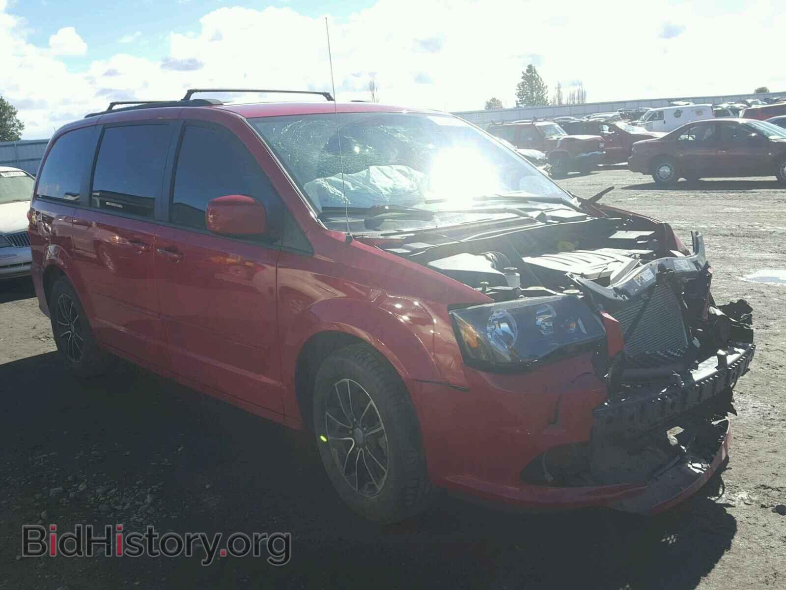 Photo 2C4RDGEG7FR686224 - DODGE CARAVAN 2015