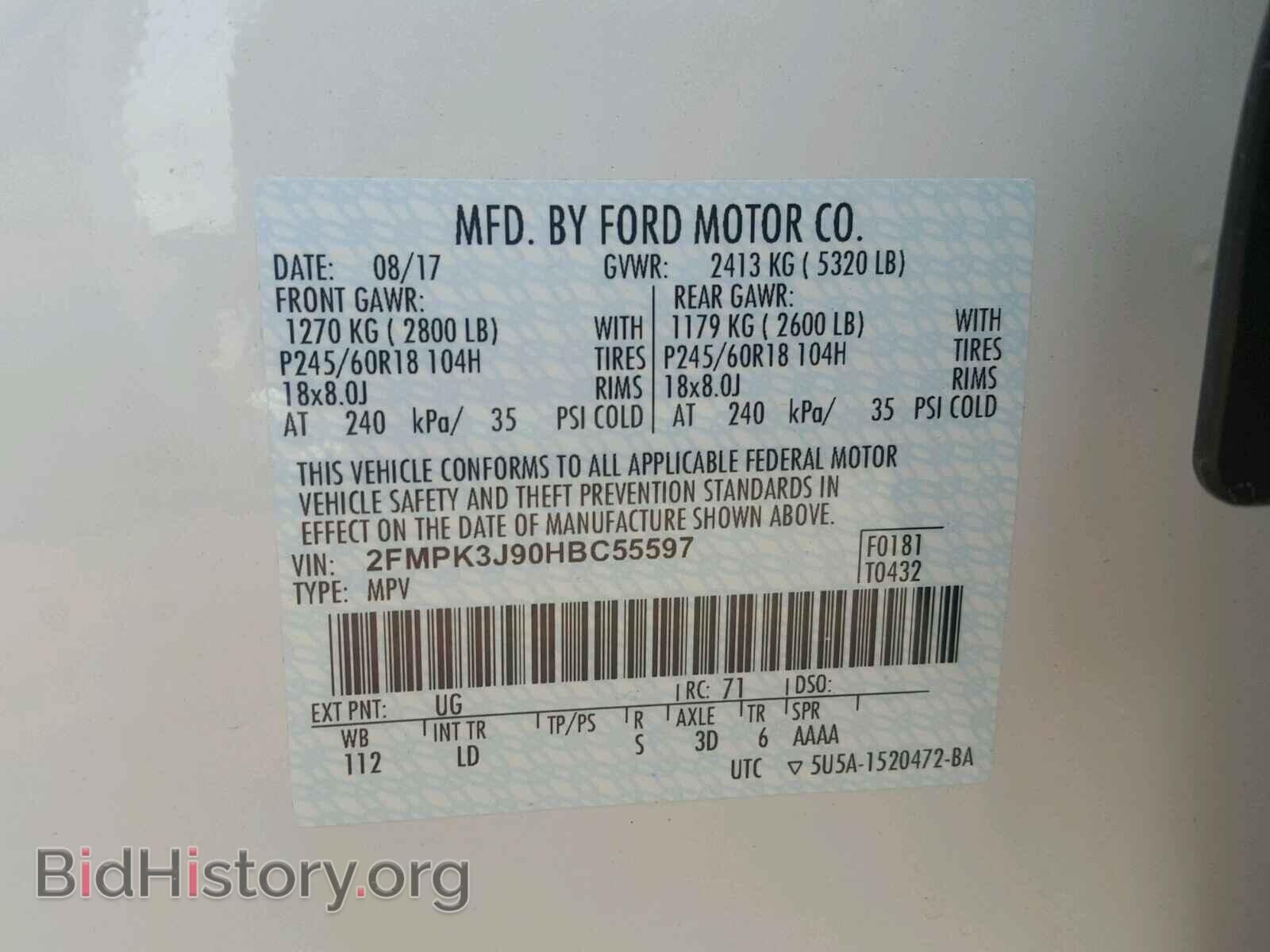 2017 FORD EDGE - VIN: 2FMPK3J90HBC55597 - Фото 10
