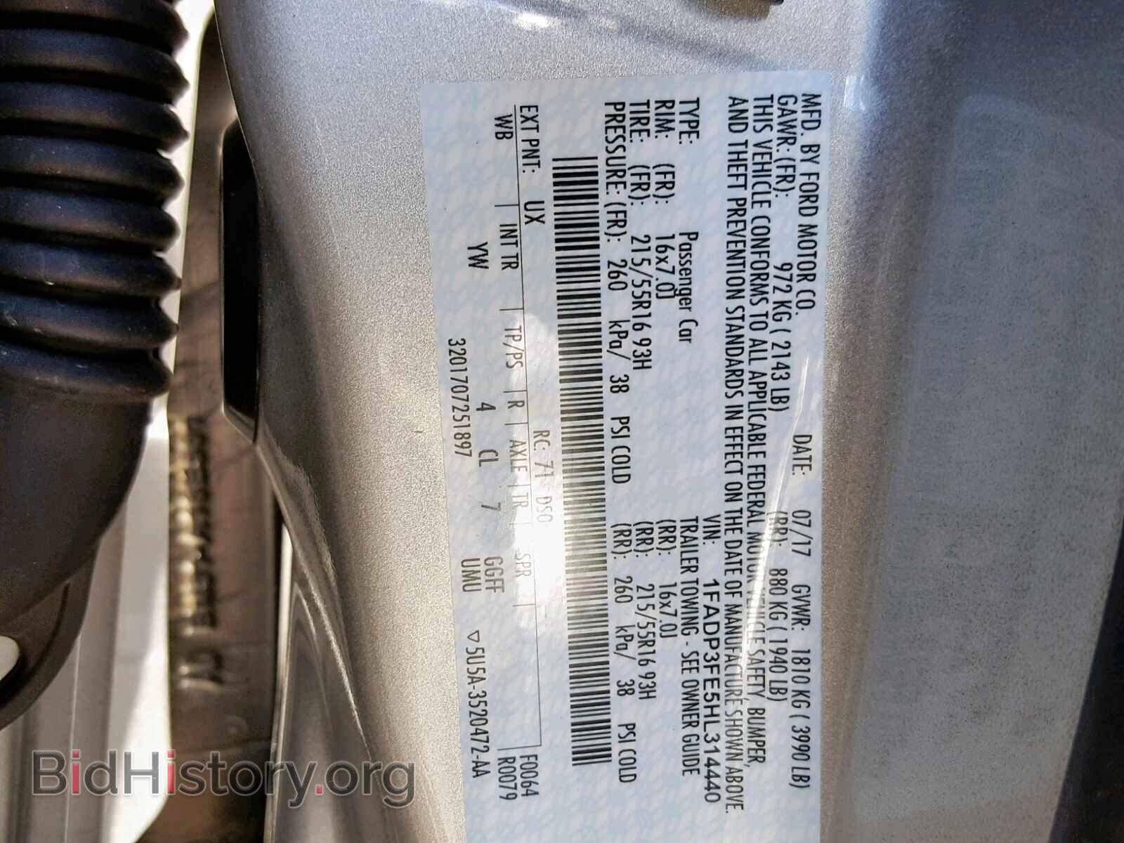 2017 FORD FOCUS SE - VIN: 1FADP3FE5HL314440 - Фото 10