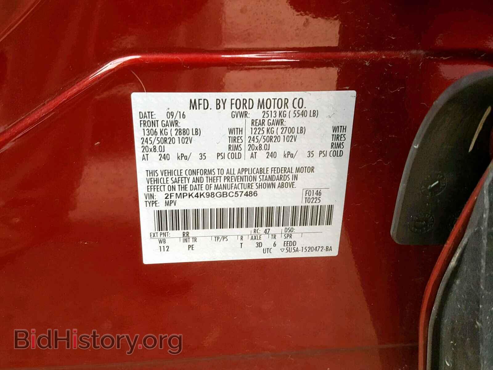 2016 FORD EDGE TITAN - VIN: 2FMPK4K98GBC57486 - Фото 10