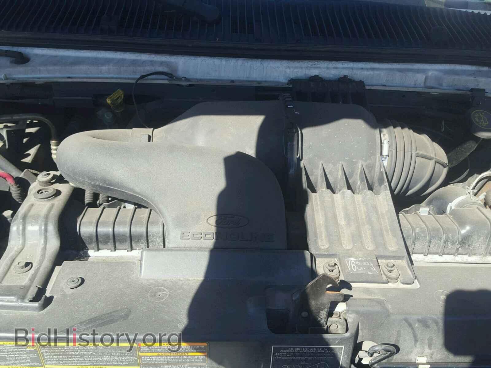 2000 FORD ECONOLINE - VIN: 1FTRE1426YHB53134 - Photo 7