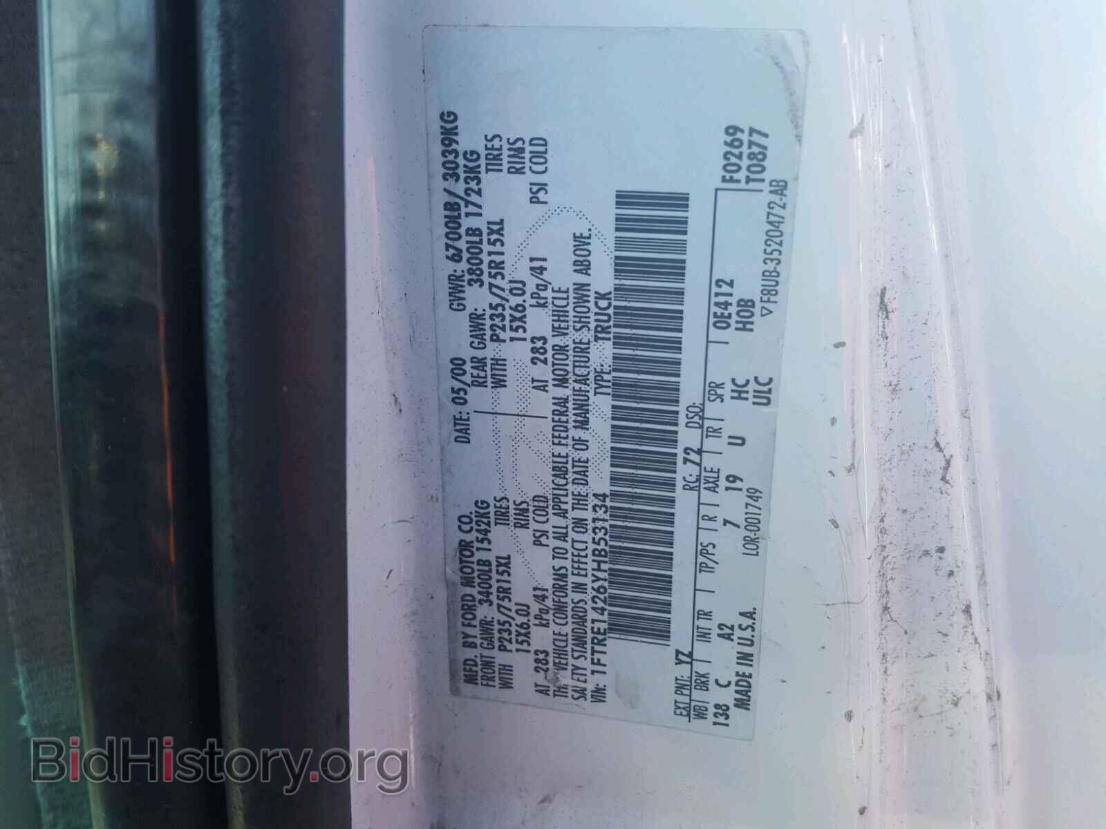 2000 FORD ECONOLINE - VIN: 1FTRE1426YHB53134 - Photo 10