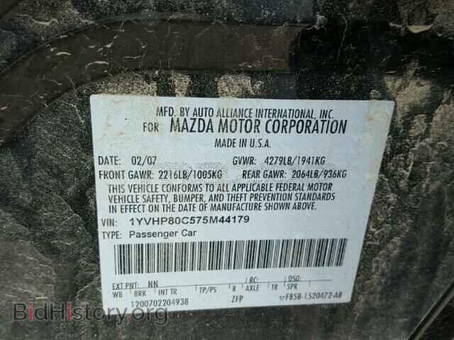 2007 MAZDA 6 - VIN: 1YVHP80C575M44179 - Фото 10