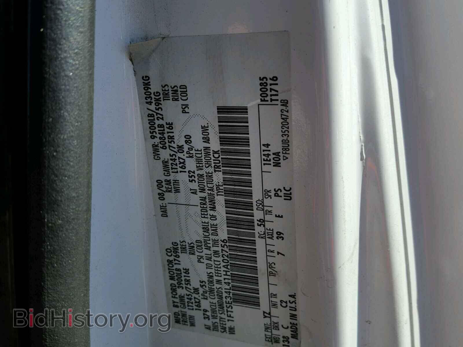 2001 FORD ECONOLINE - VIN: 1FTSE34L41HA02756 - Фото 10