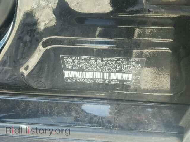 2007 LEXUS IS250 - VIN: JTHCK262472016372 - Фото 10