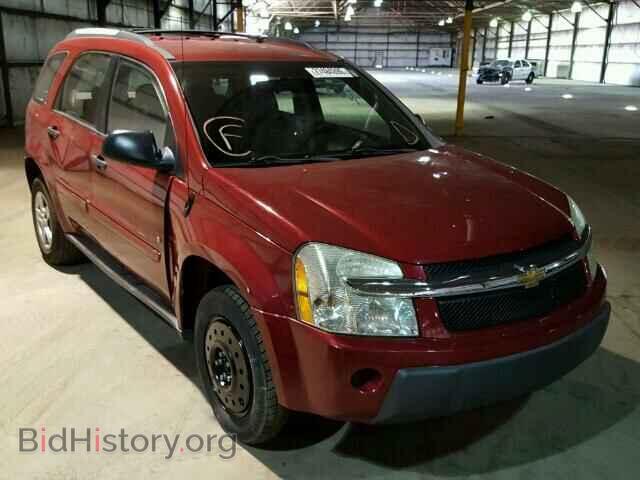 Фотография 2CNDL13F066106927 - CHEVROLET EQUINOX 2006