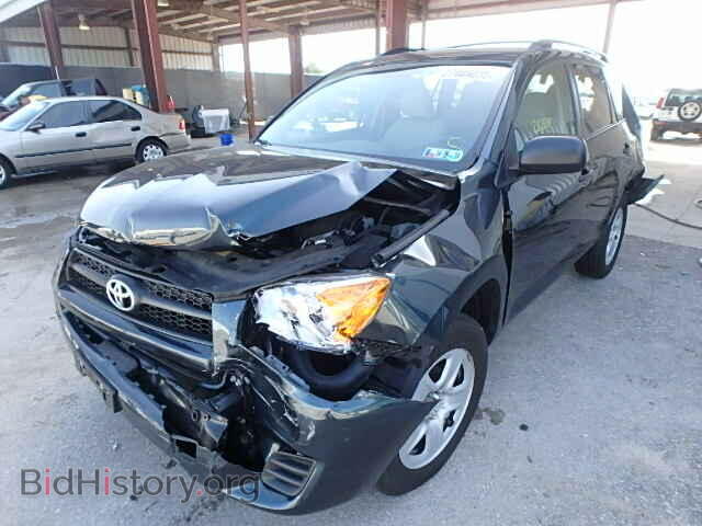 2012 TOYOTA RAV4 - VIN: 2T3BF4DV2CW262185 - Фото 2