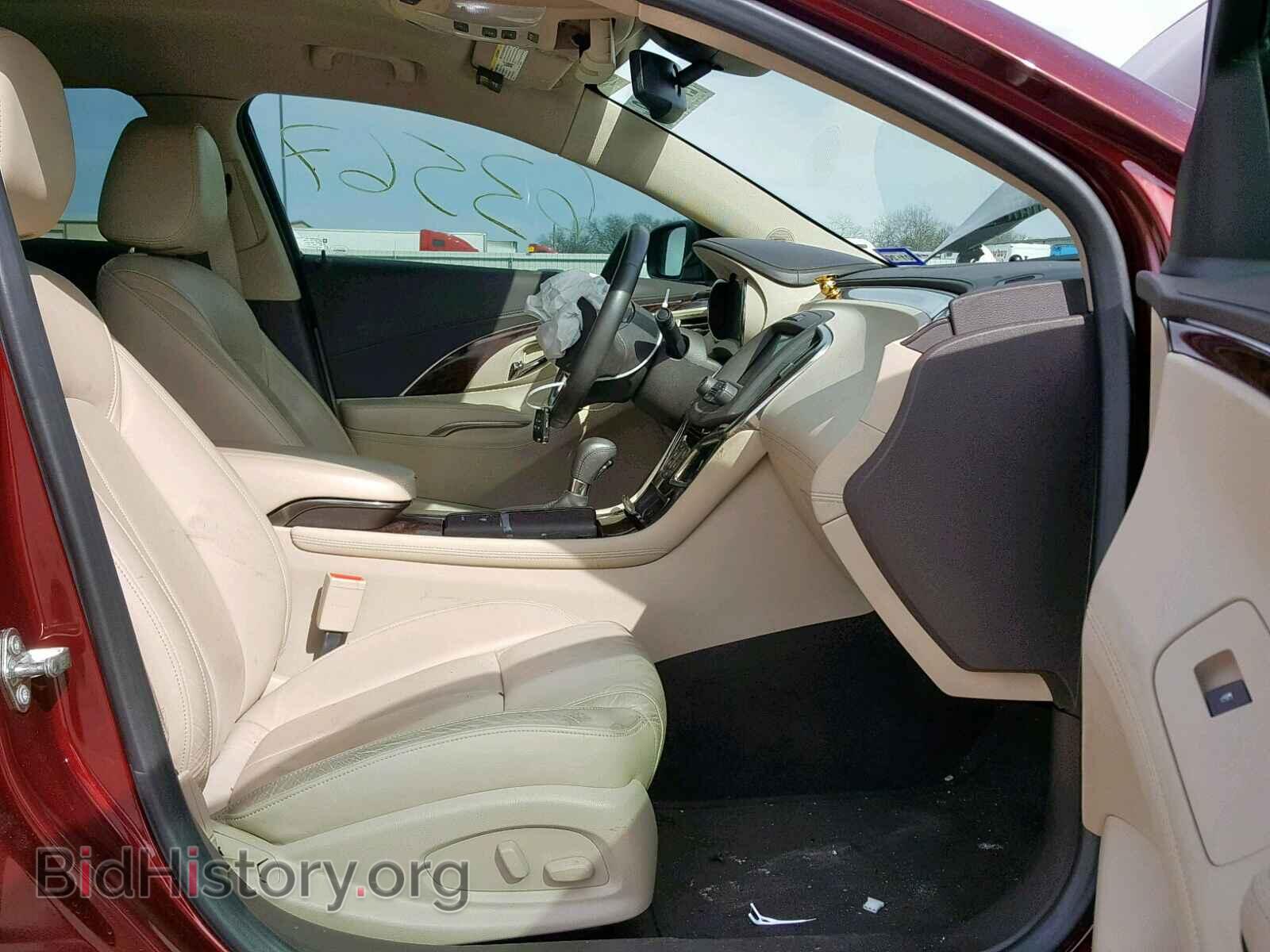 2015 BUICK LACROSSE - VIN: 1G4GF5G34FF267525 - Фото 5