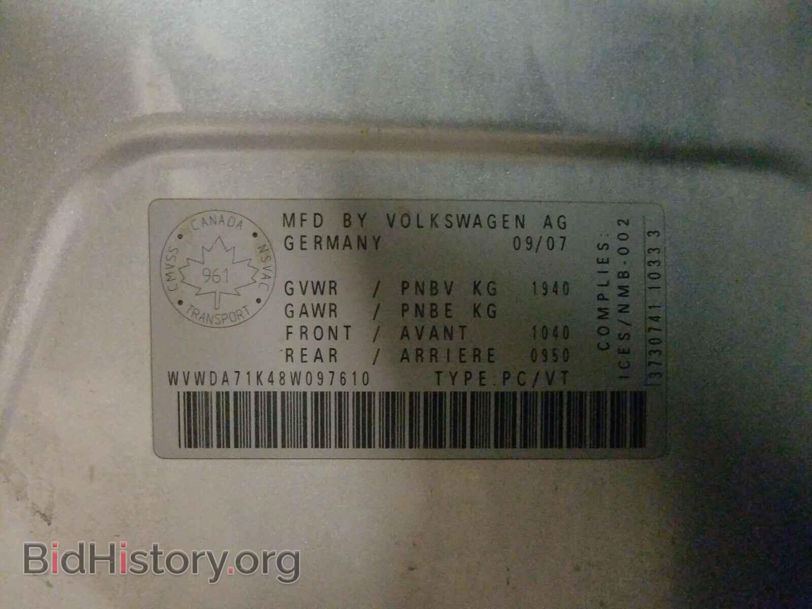 2008 VOLKSWAGEN RABBIT - VIN: WVWDA71K48W097610 - Фото 10
