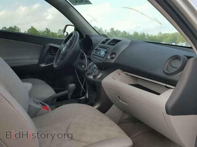 2012 TOYOTA RAV4 - VIN: 2T3ZF4DV9CW146819 - Фото 5
