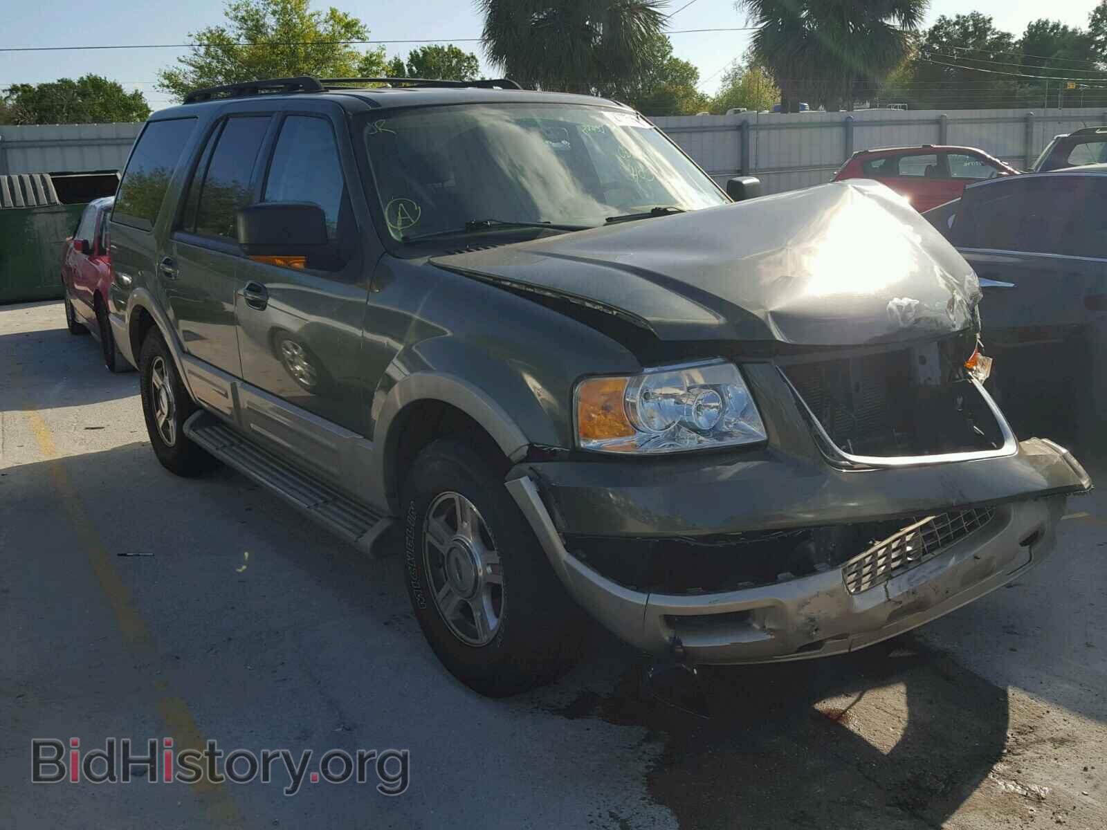 Photo 1FMFU175X5LB11209 - FORD EXPEDITION 2005