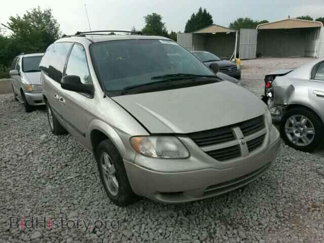 Photo 1D4GP45R75B173070 - DODGE CARAVAN 2005