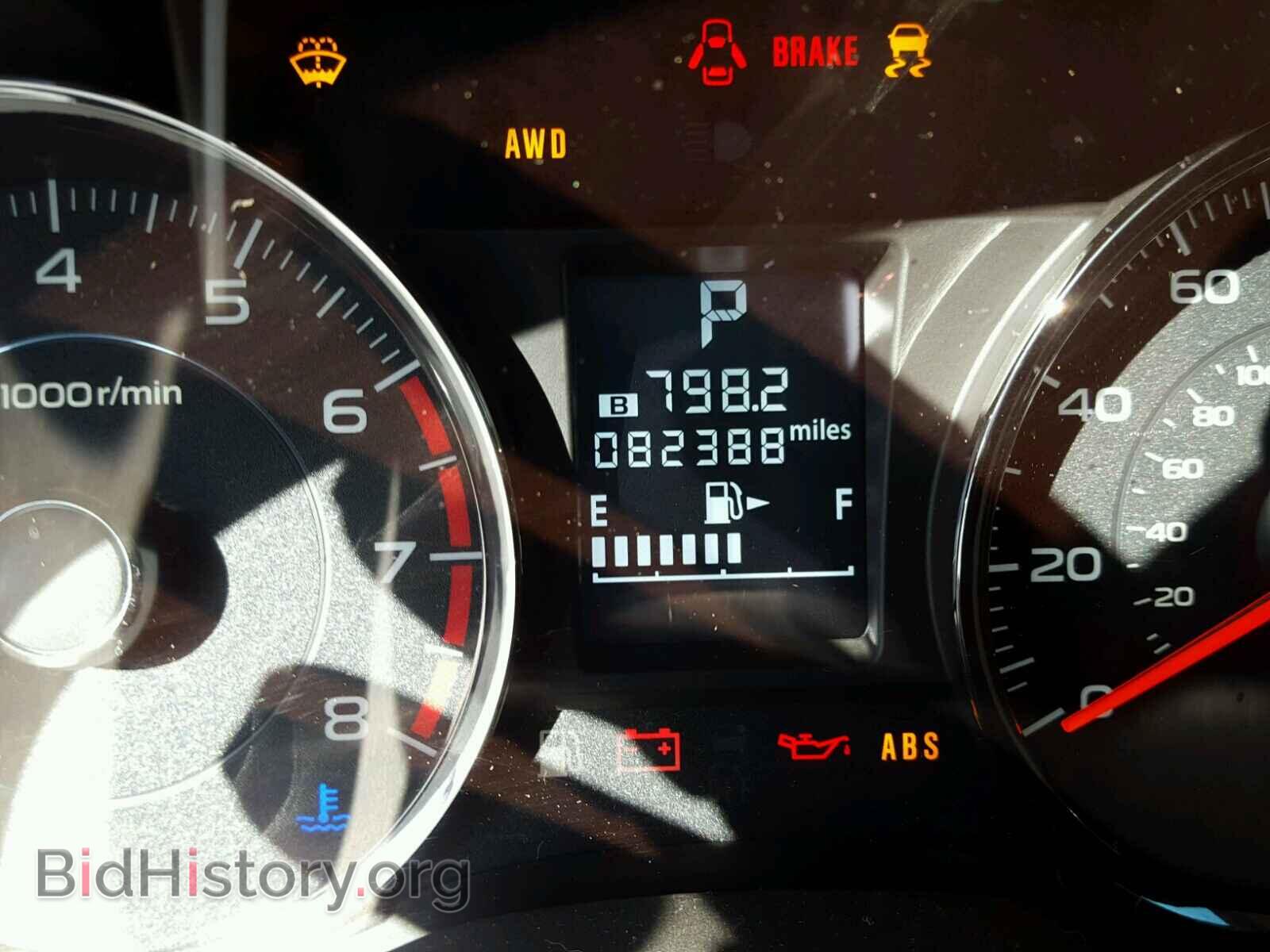 2014 SUBARU FORESTER - VIN: JF2SJAMC8EH407316 - Photo 8