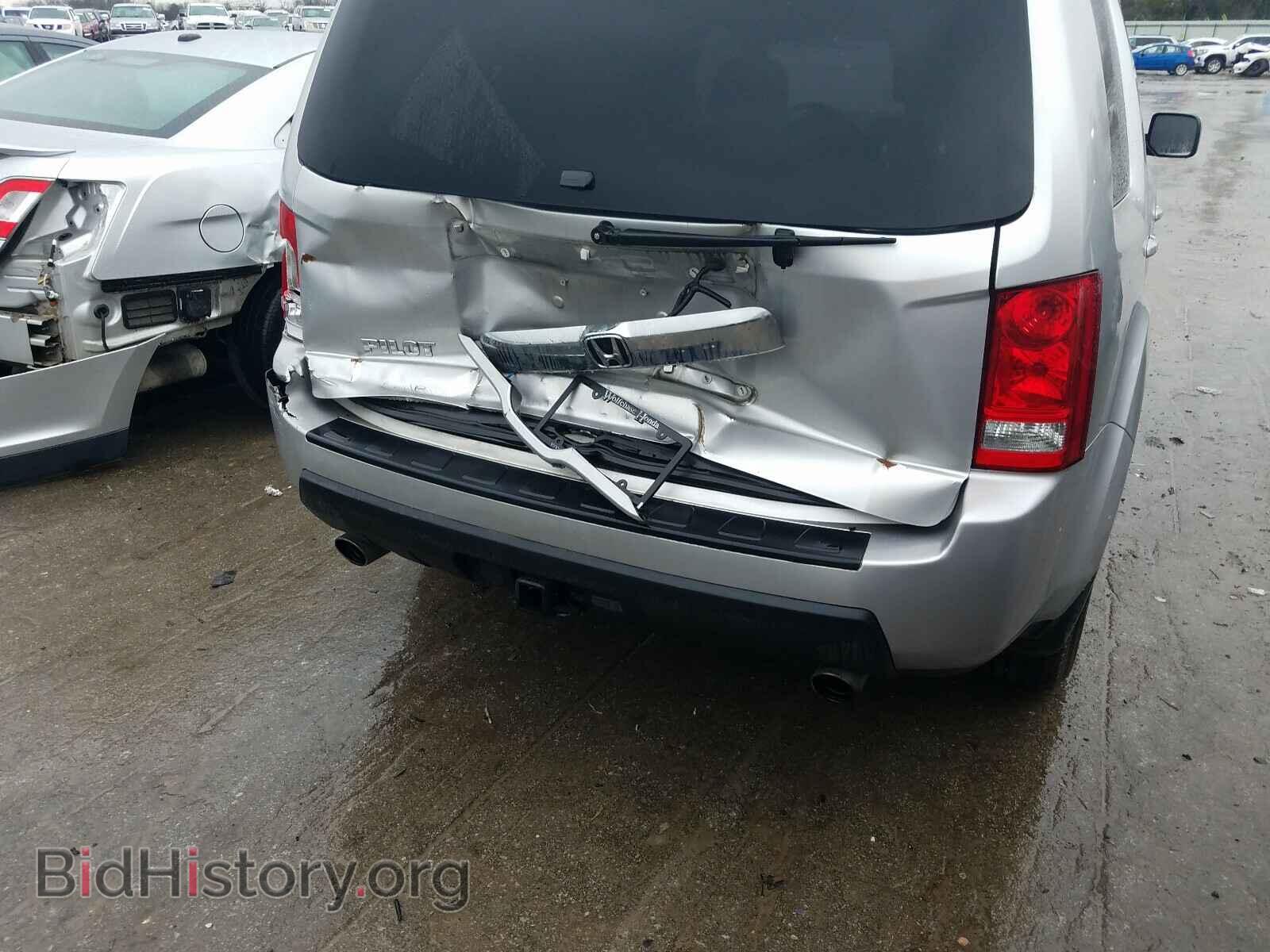 2011 HONDA PILOT - VIN: 5FNYF3H53BB006513 - Photo 9